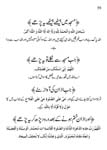 059